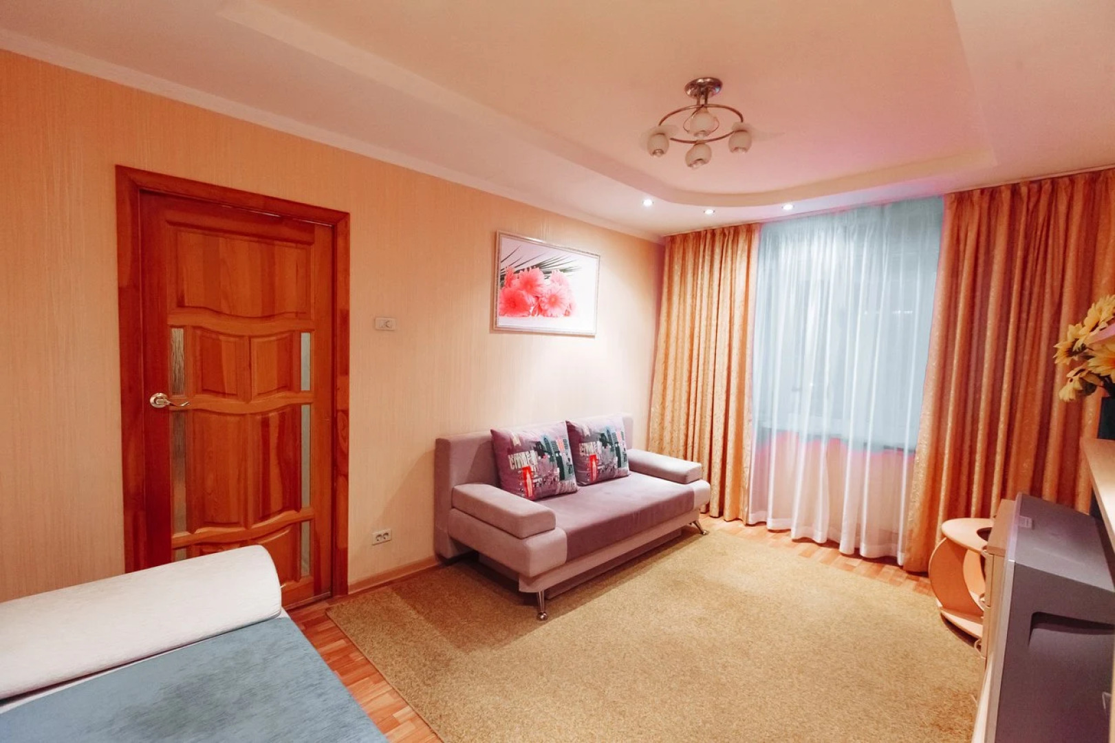 Апартаменты Пять Звёзд