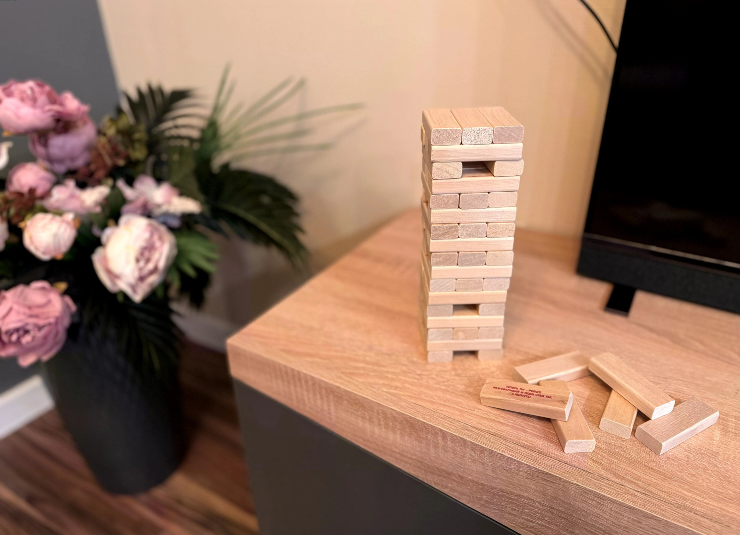 Квартира Лавандовое поле в Хибинах