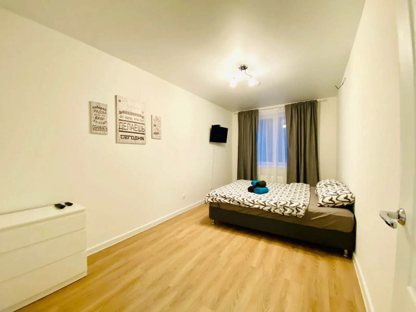 Pant House Ватутинки на Чароитовой Апартаменты