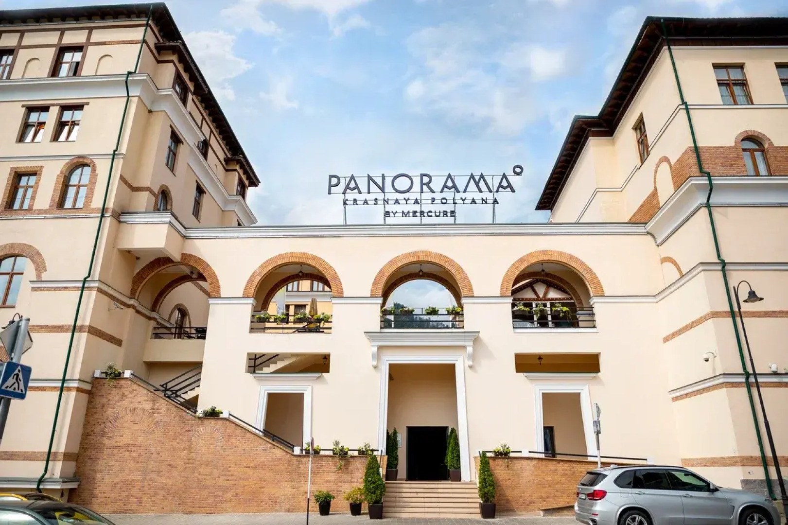 Отель Панорама by Mercure Красная Поляна
