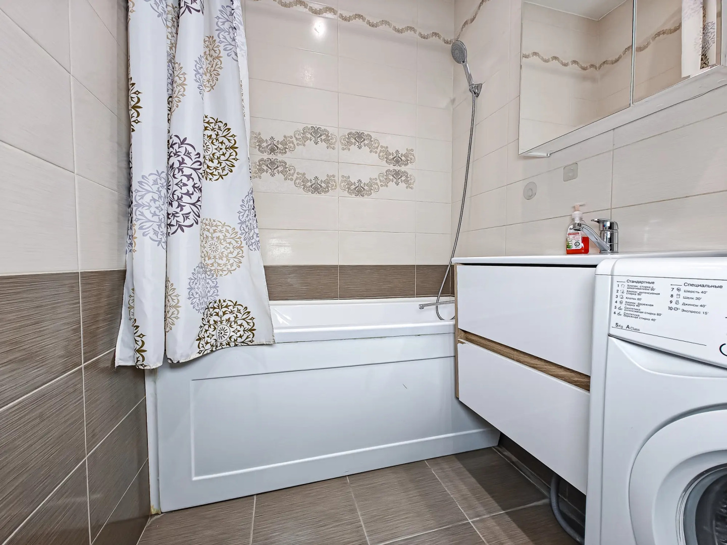 Апартаменты Фрунзе 49/2 этаж 5