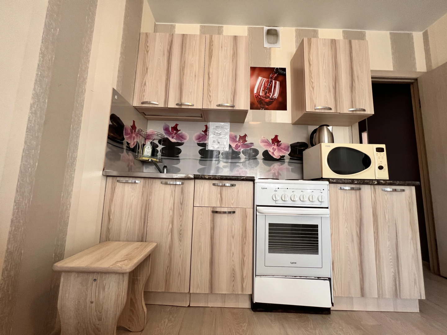 Апартаменты 1+ Южный Comfort на Депутатская 110