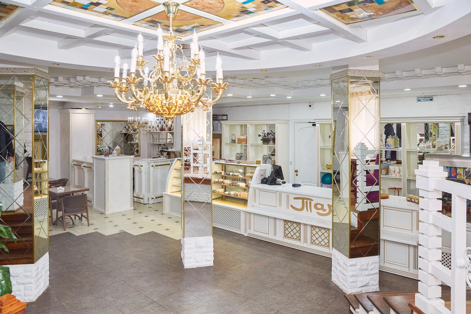 Отель Тархо