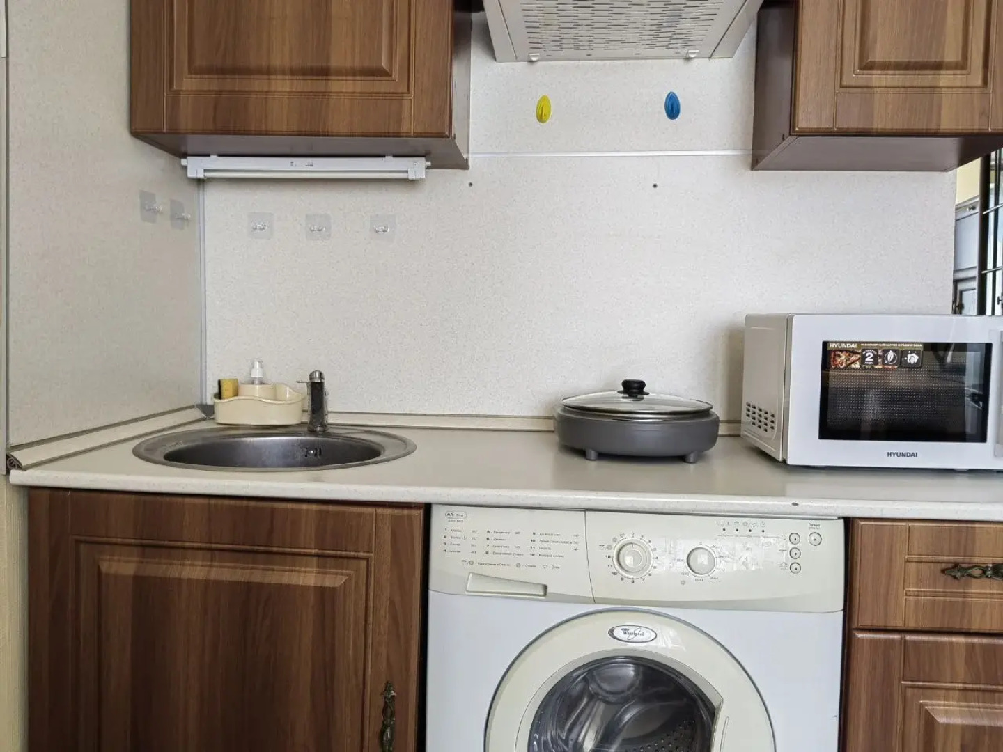 Квартира Студия Для Двоих