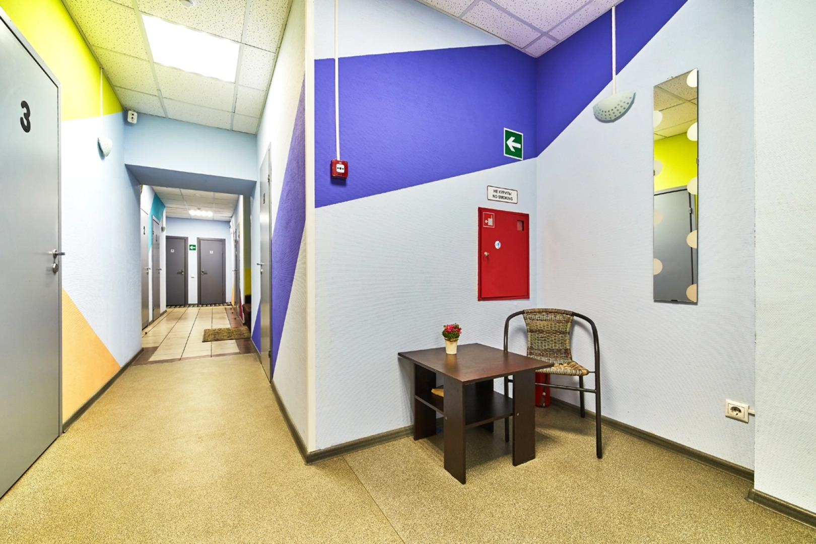 Мини-Отель Ленинский 23