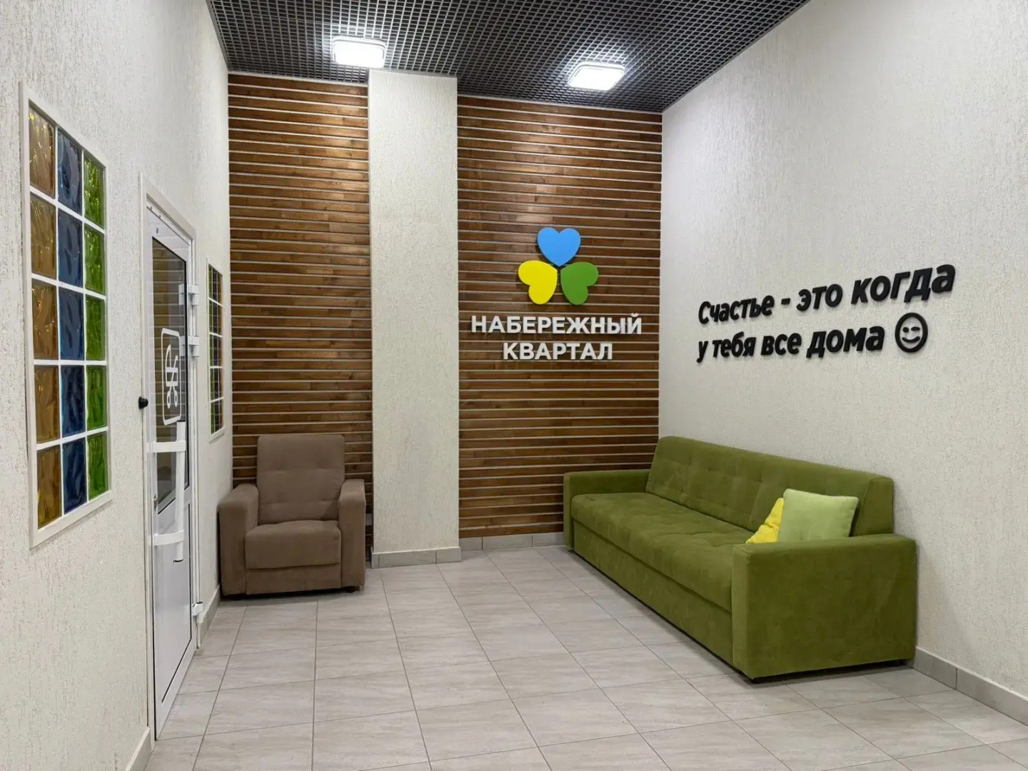 Квартира Уютная с дизайнерским ремонтом