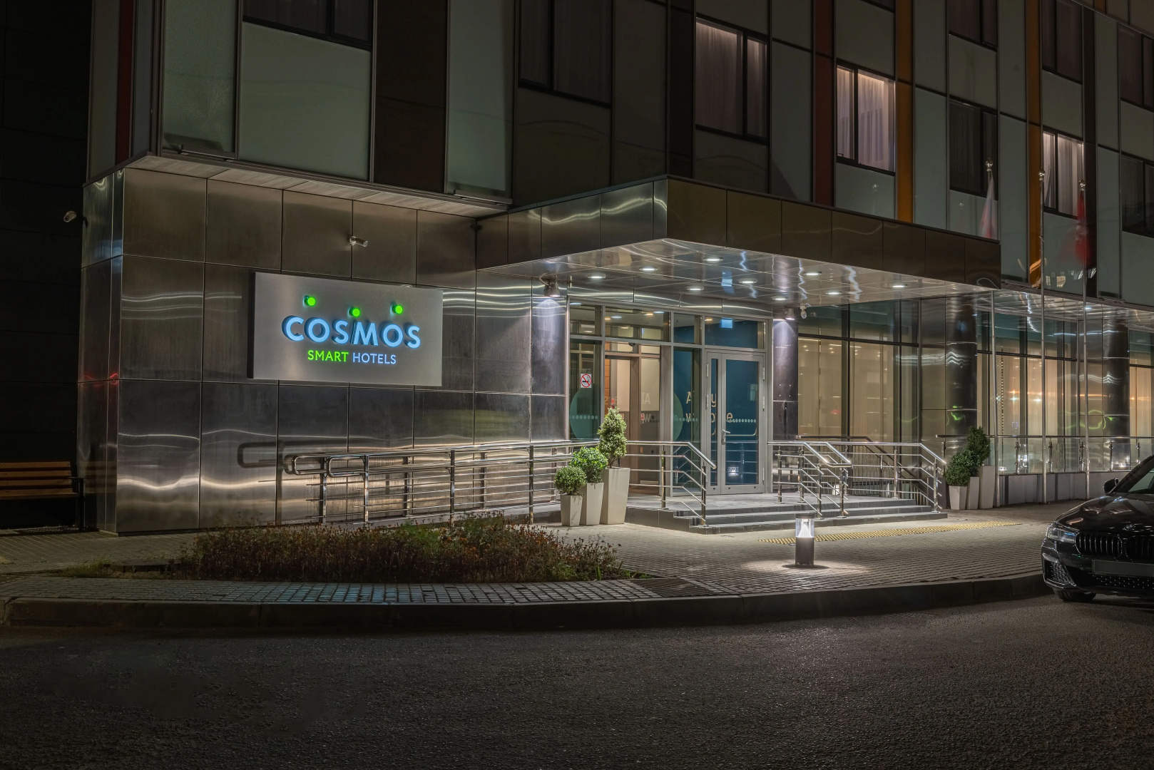 Отель Cosmos Smart Moscow Dubininskaya Hotel