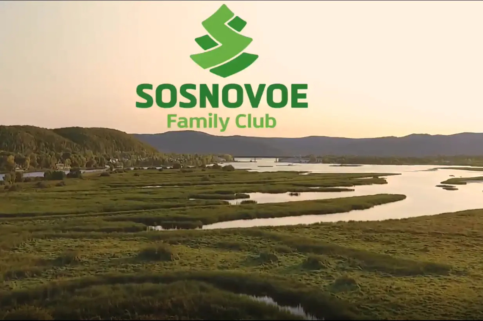 Отель Sosnovoe Family Club Resort & SPA
