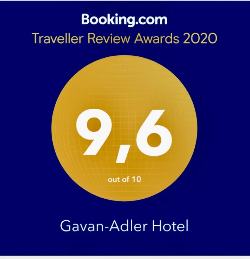 Меблированный комнаты Гавань-Адлер