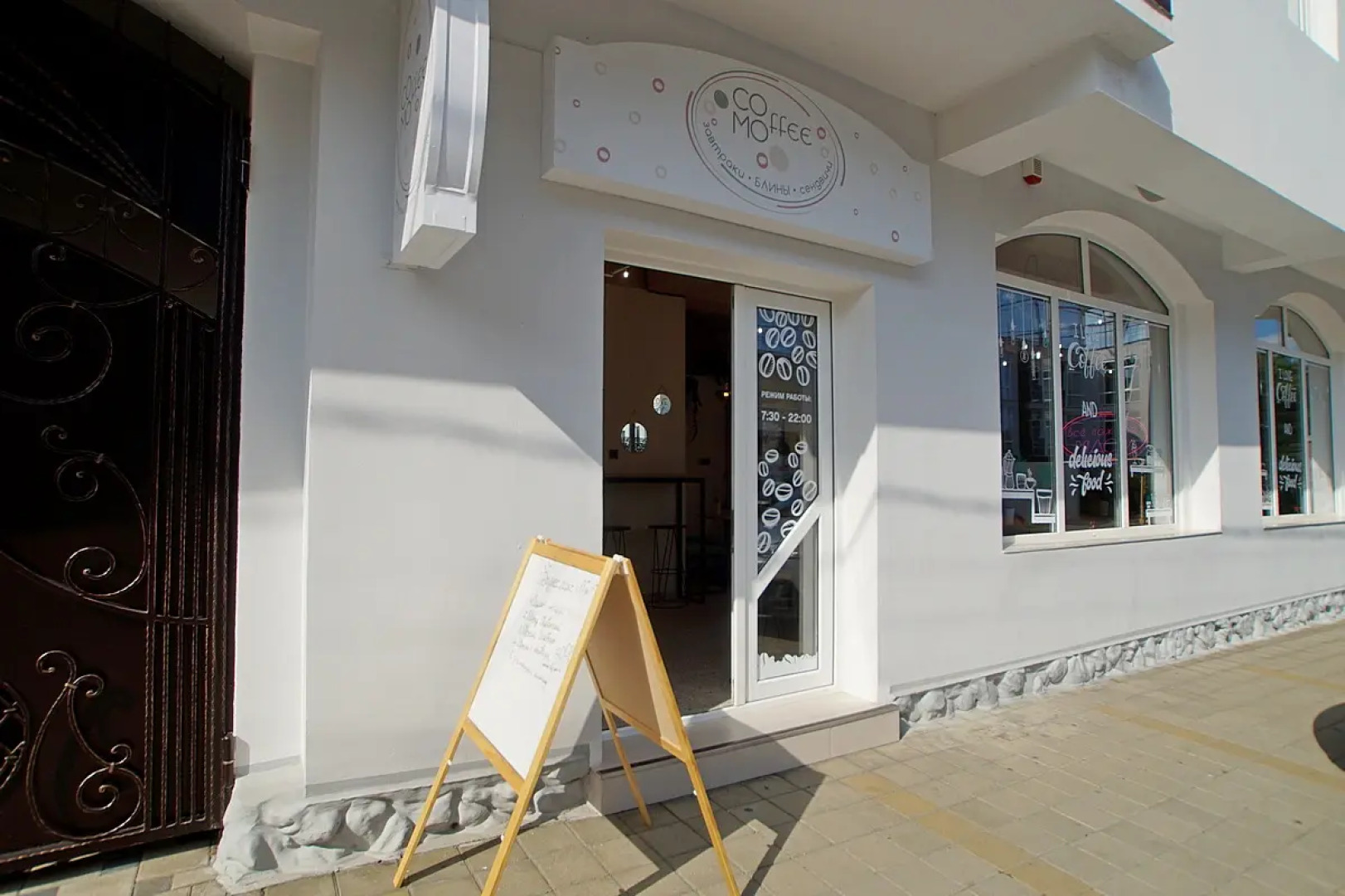 Гостевой дом Лика