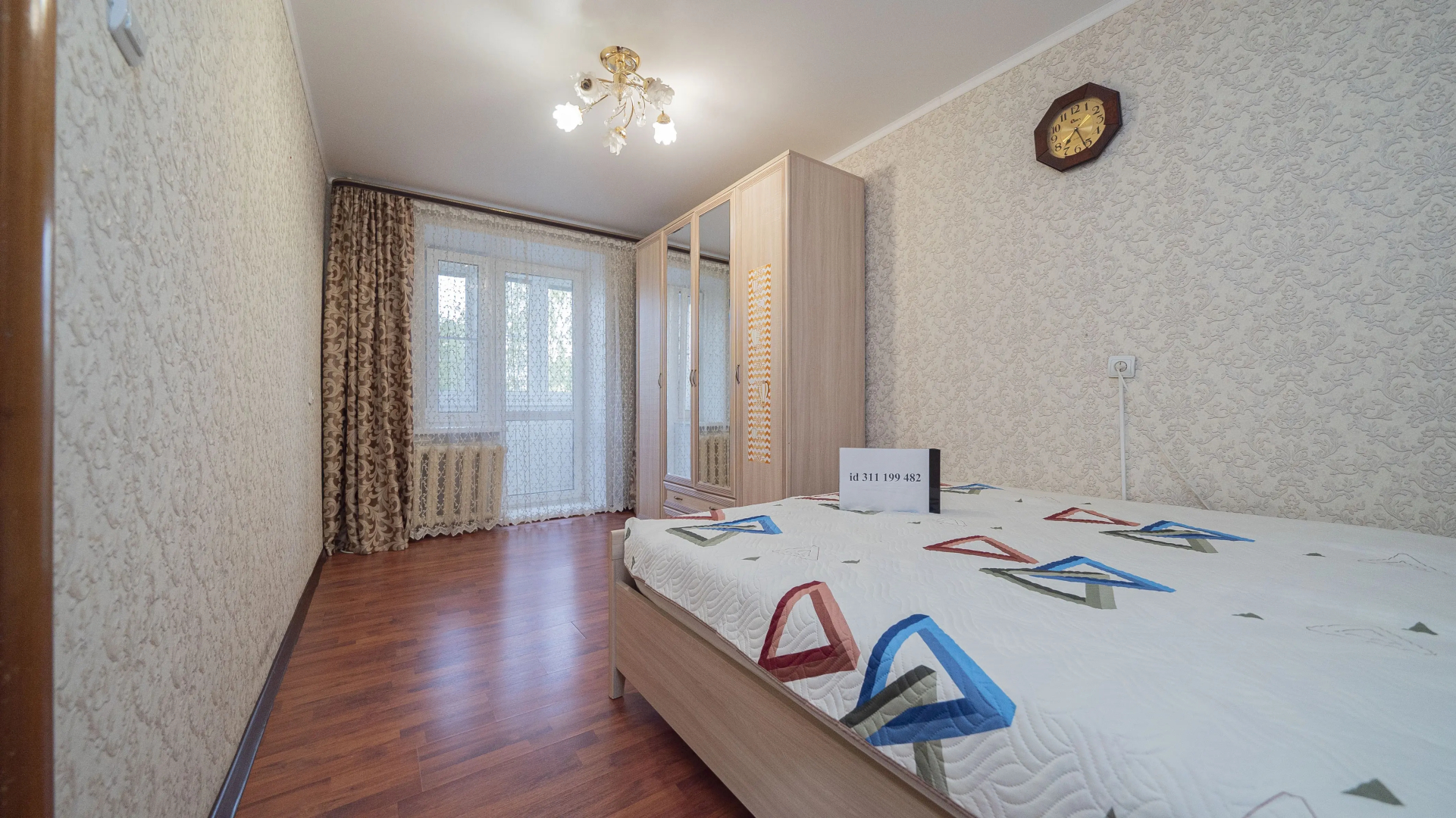 Квартира 2-к 50 м²  2 кровати