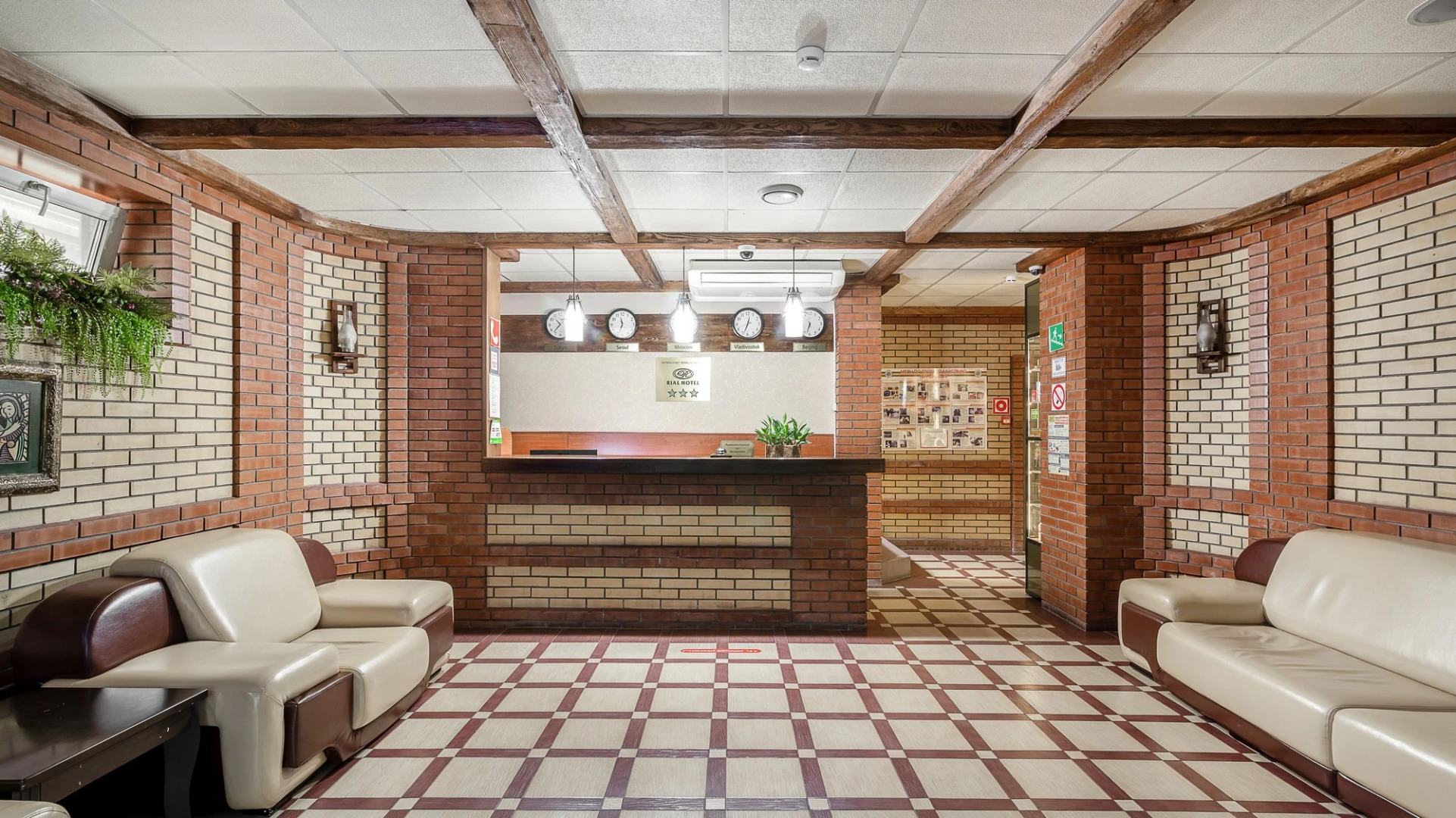 Отель «Риал»