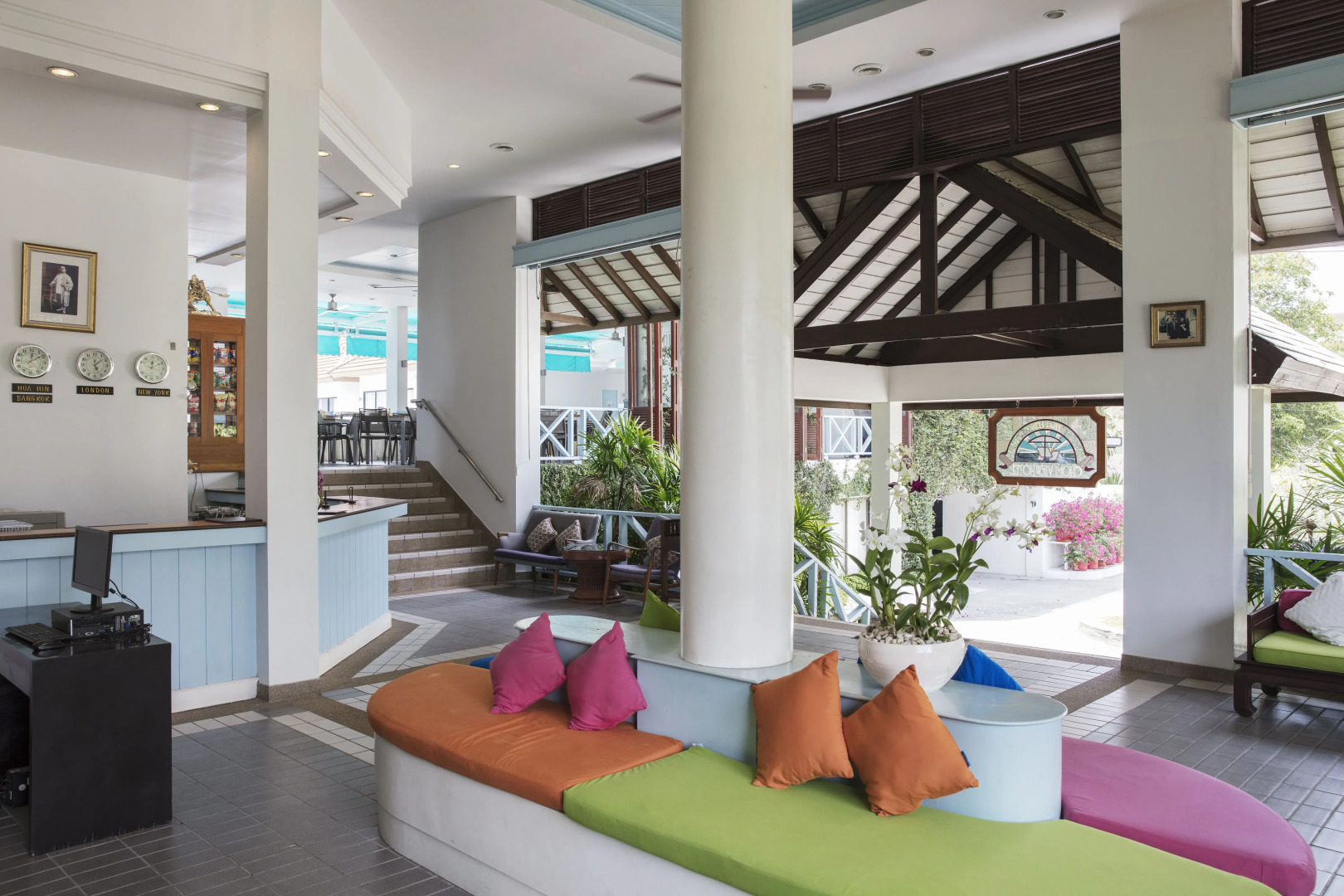 Отель Chom View