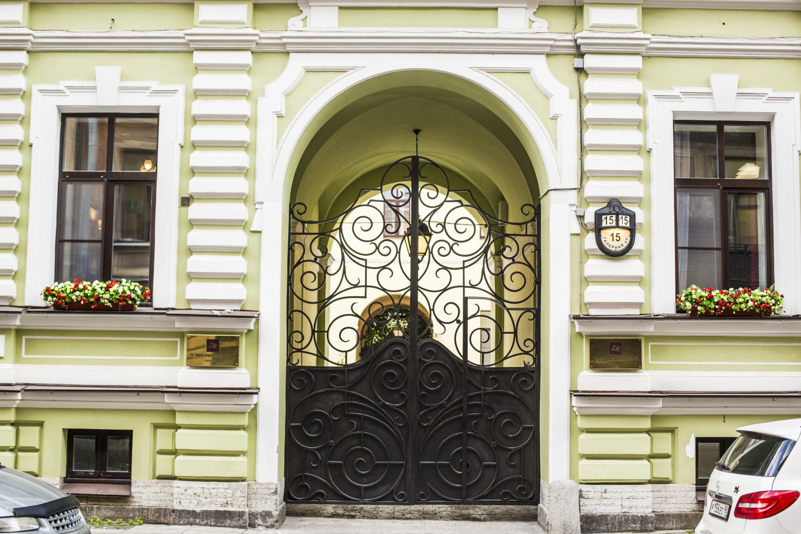 Резиденция Дашковой