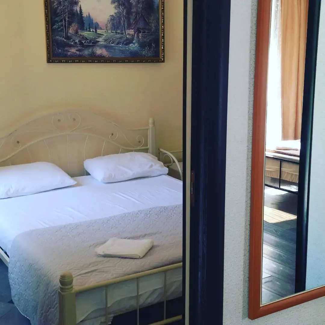 Rayskiy Domik Guest House