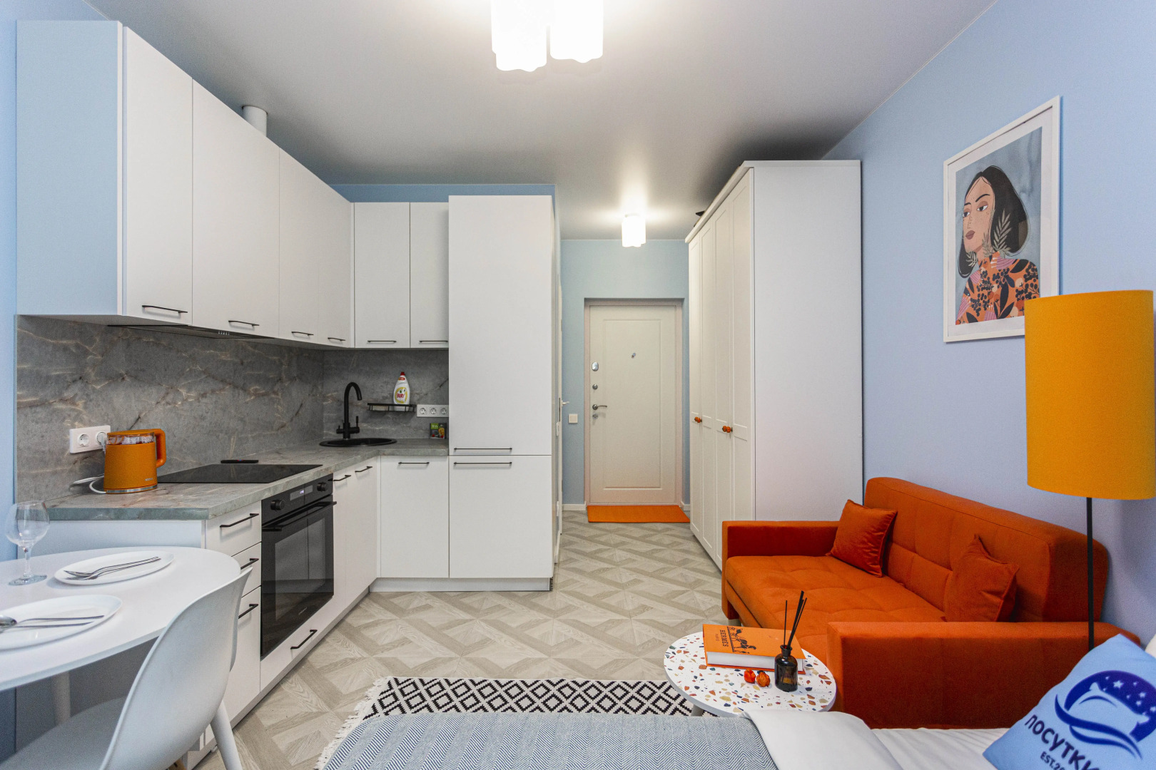 Квартира Шикарнaя Уютнaя Студия в ЖК Пpокшинo в 15 Минутах Езды от Аэропорта Внуково