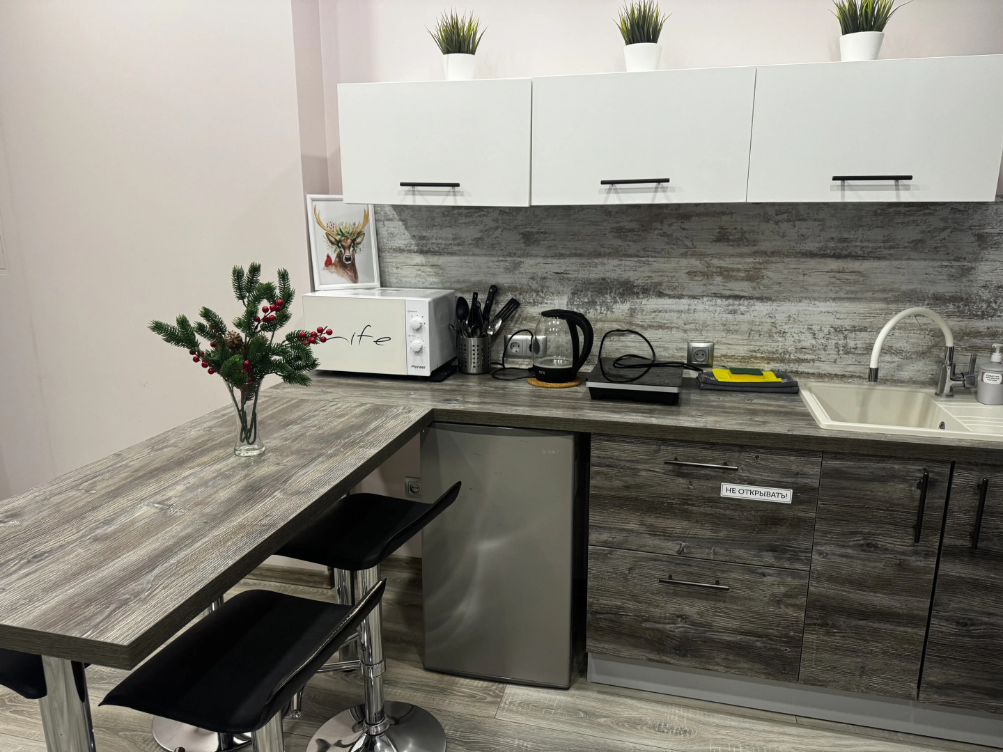 Апартаменты Бета