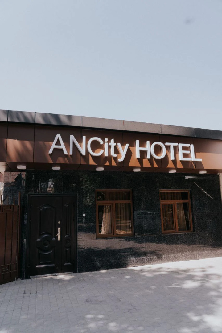 Отель ANCity