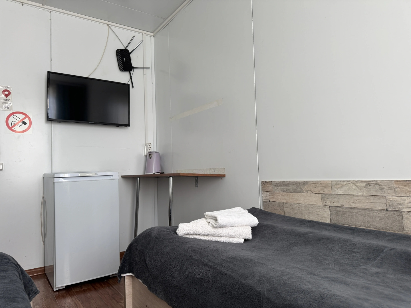 Гостевой дом Самолёт