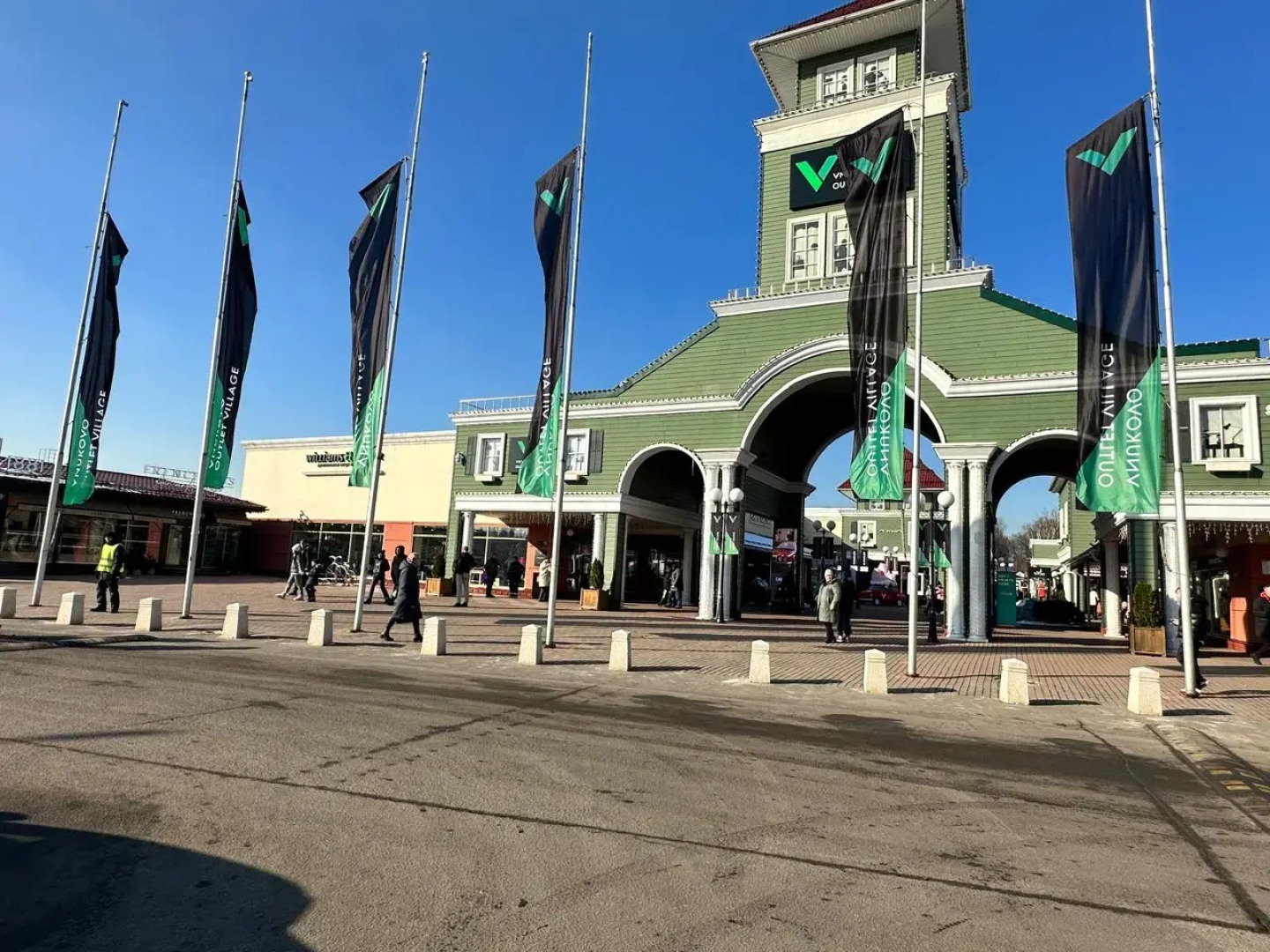 Гостевой дом Гостиница Внуково Green City