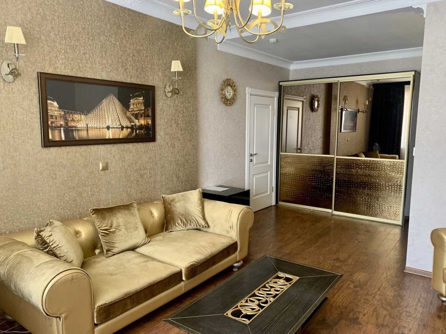 Отель Классик Hotel Classic