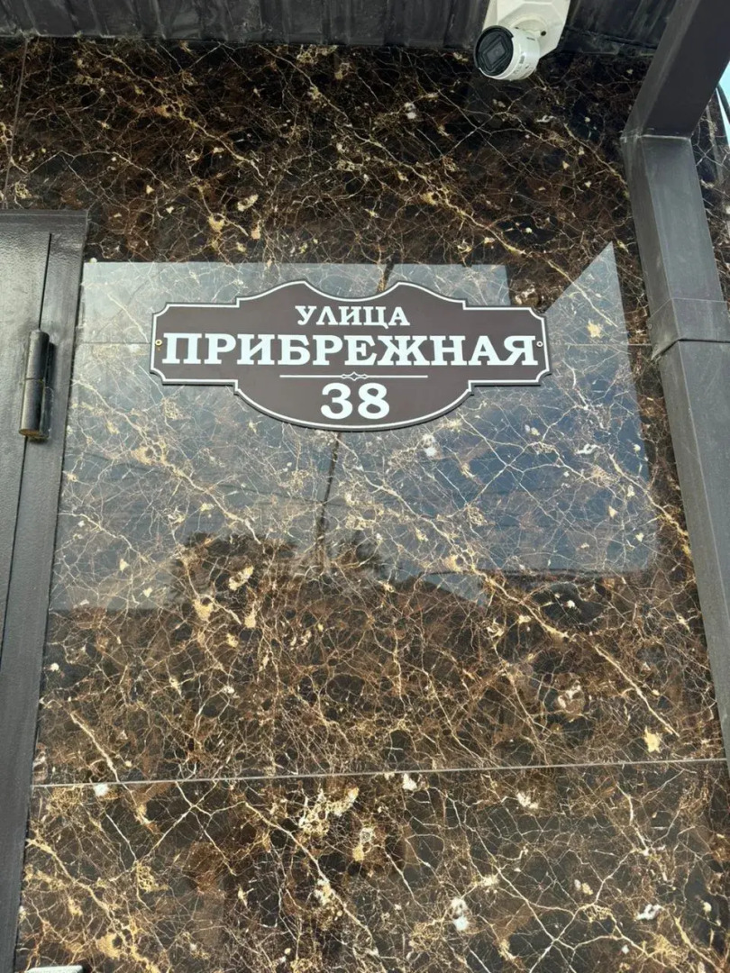 Частный дом Прибой Дербента