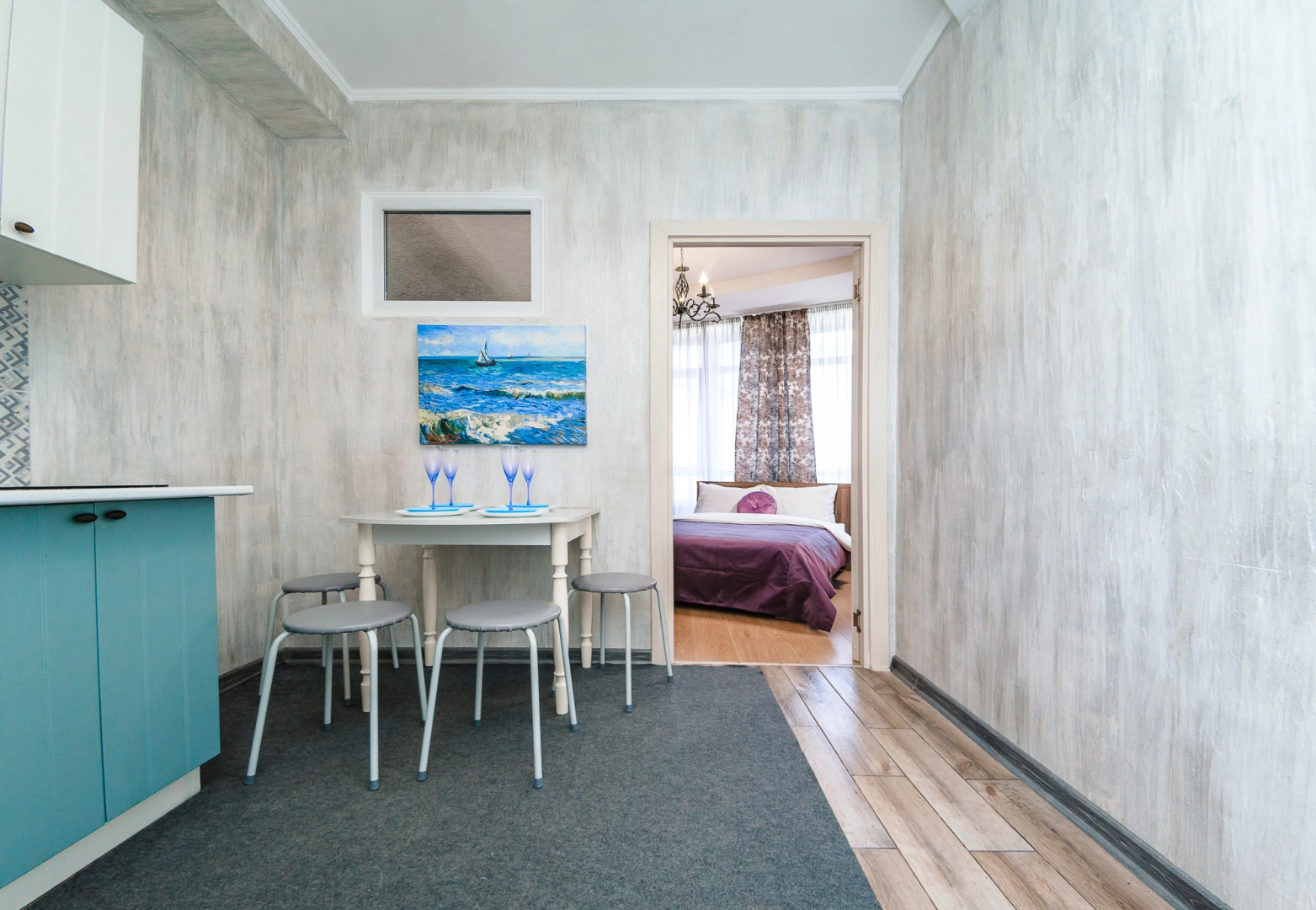 Апартаменты на Кирова 1 B-Flats