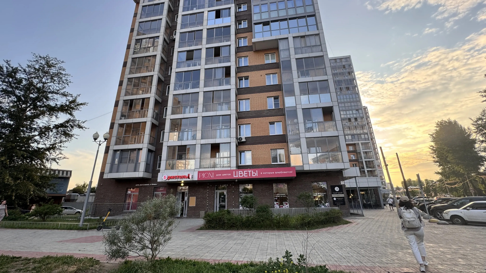 Квартира Nasutki38 Поцелуй Розы