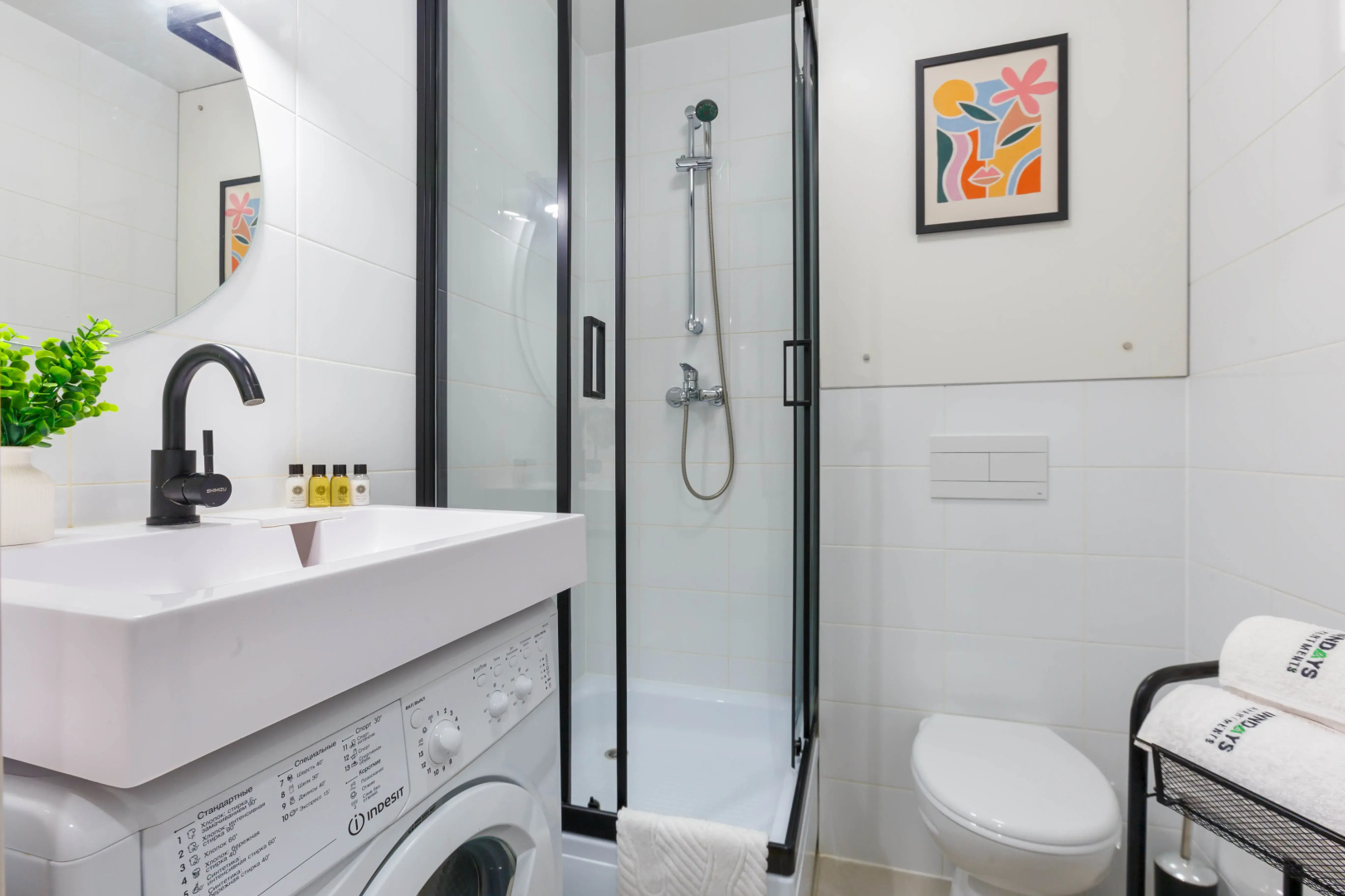 Квартира Inndays Apartments on Kuprina