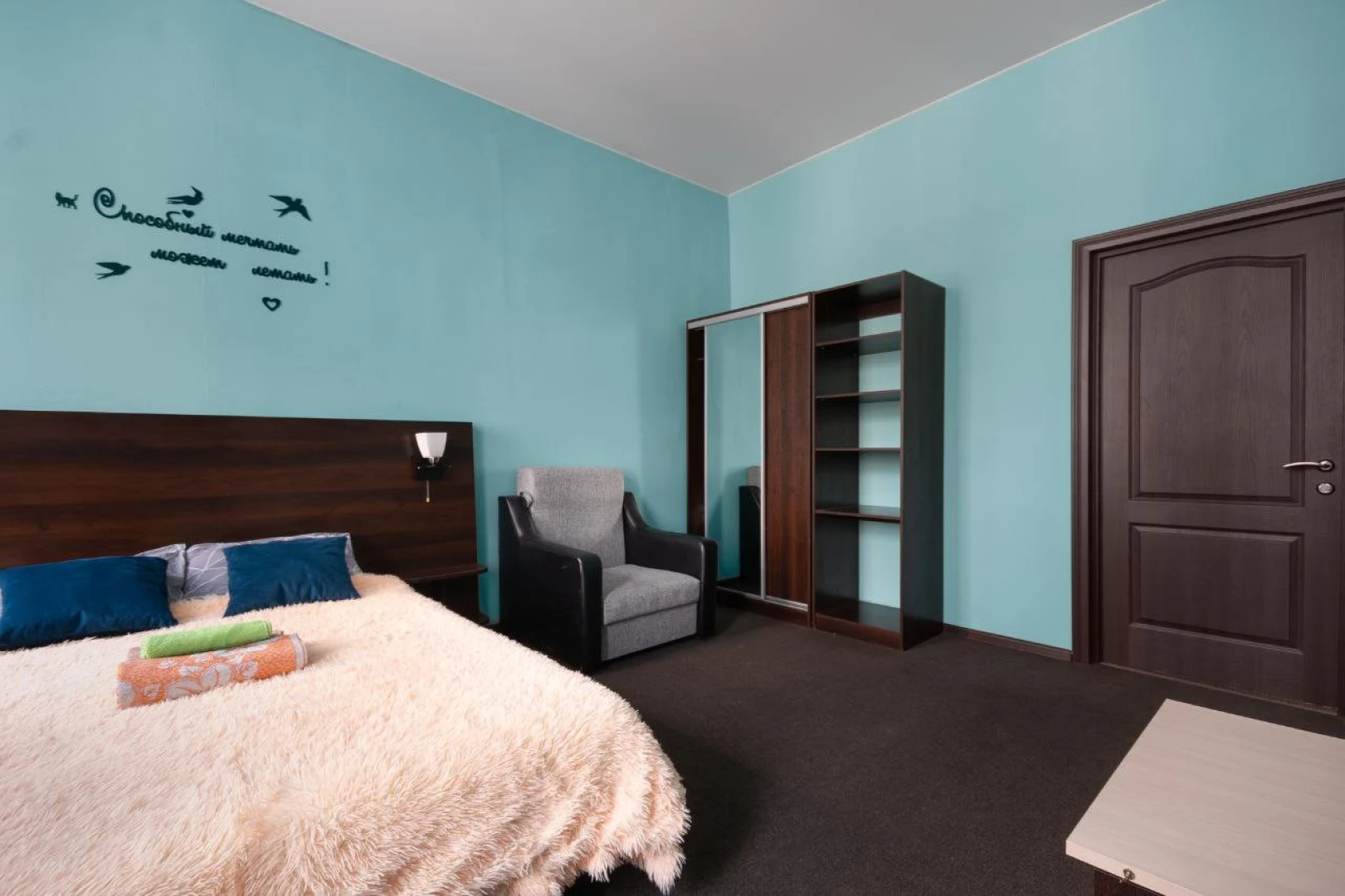 Гостевой Дом BJ HOME на Ульяны Громовой