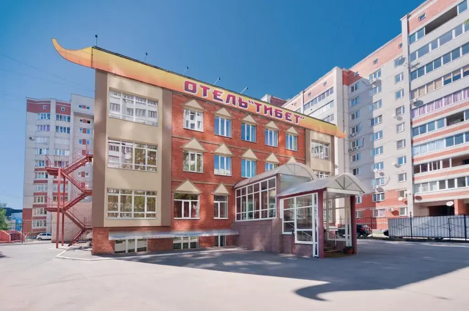 Тибет