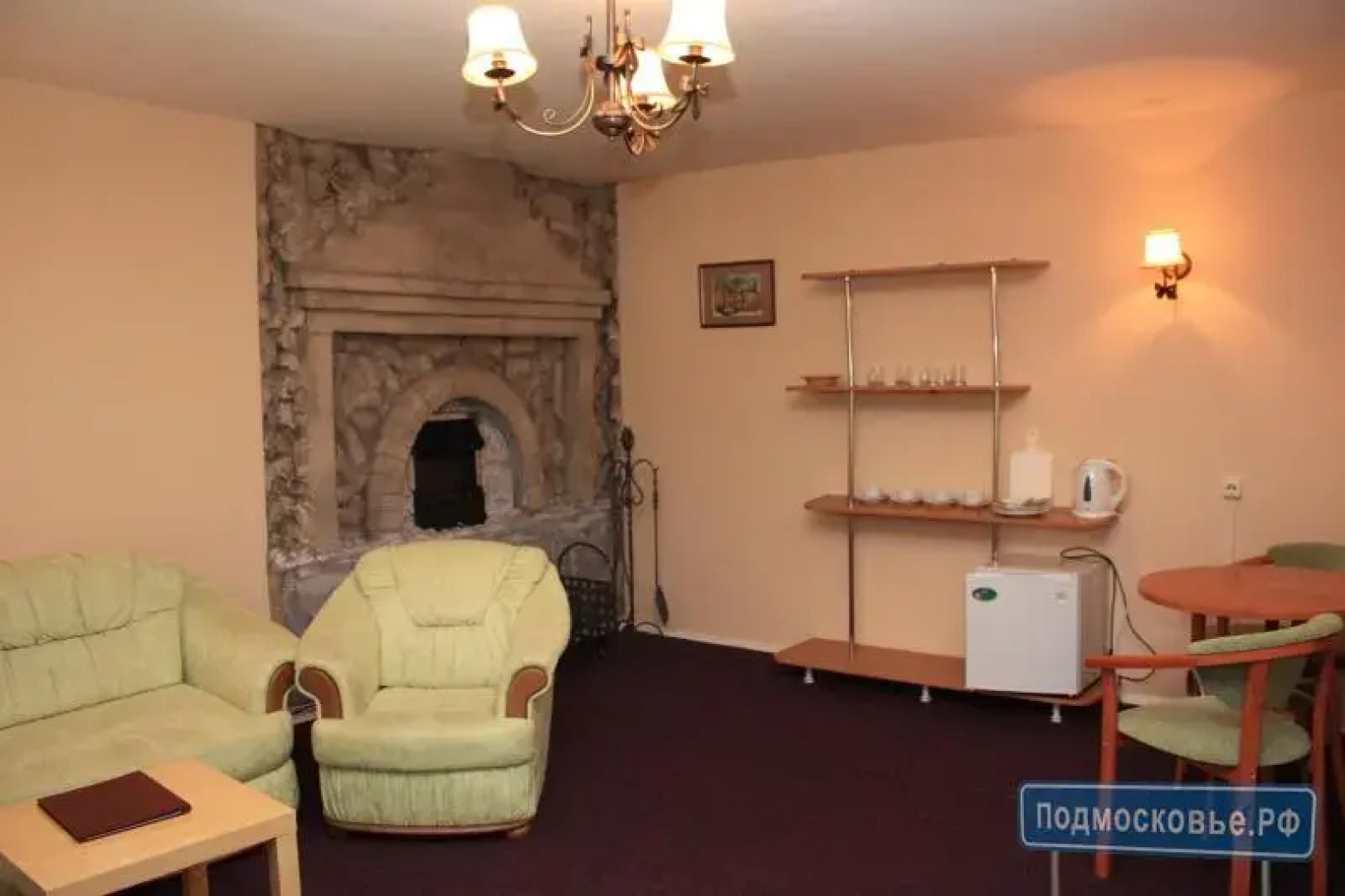 Парк-Отель Авеста