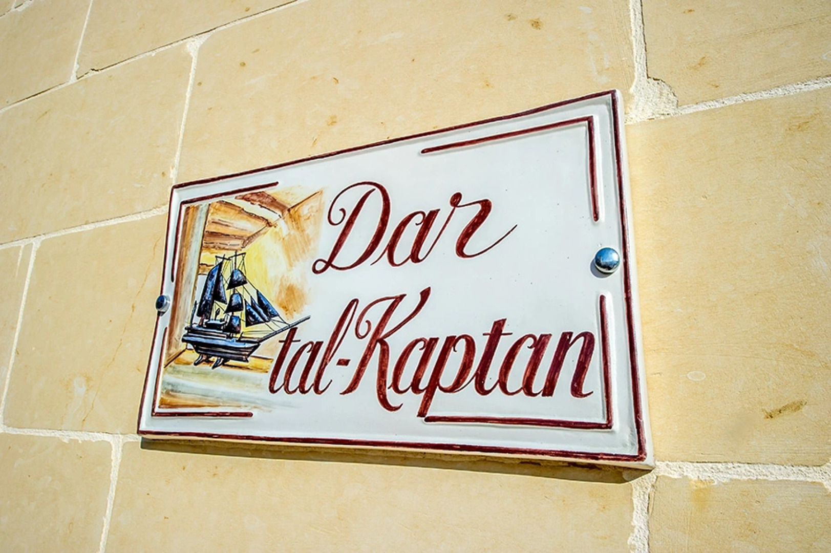 Гостевой Дом Dar tal-Kaptan Boutique Maison