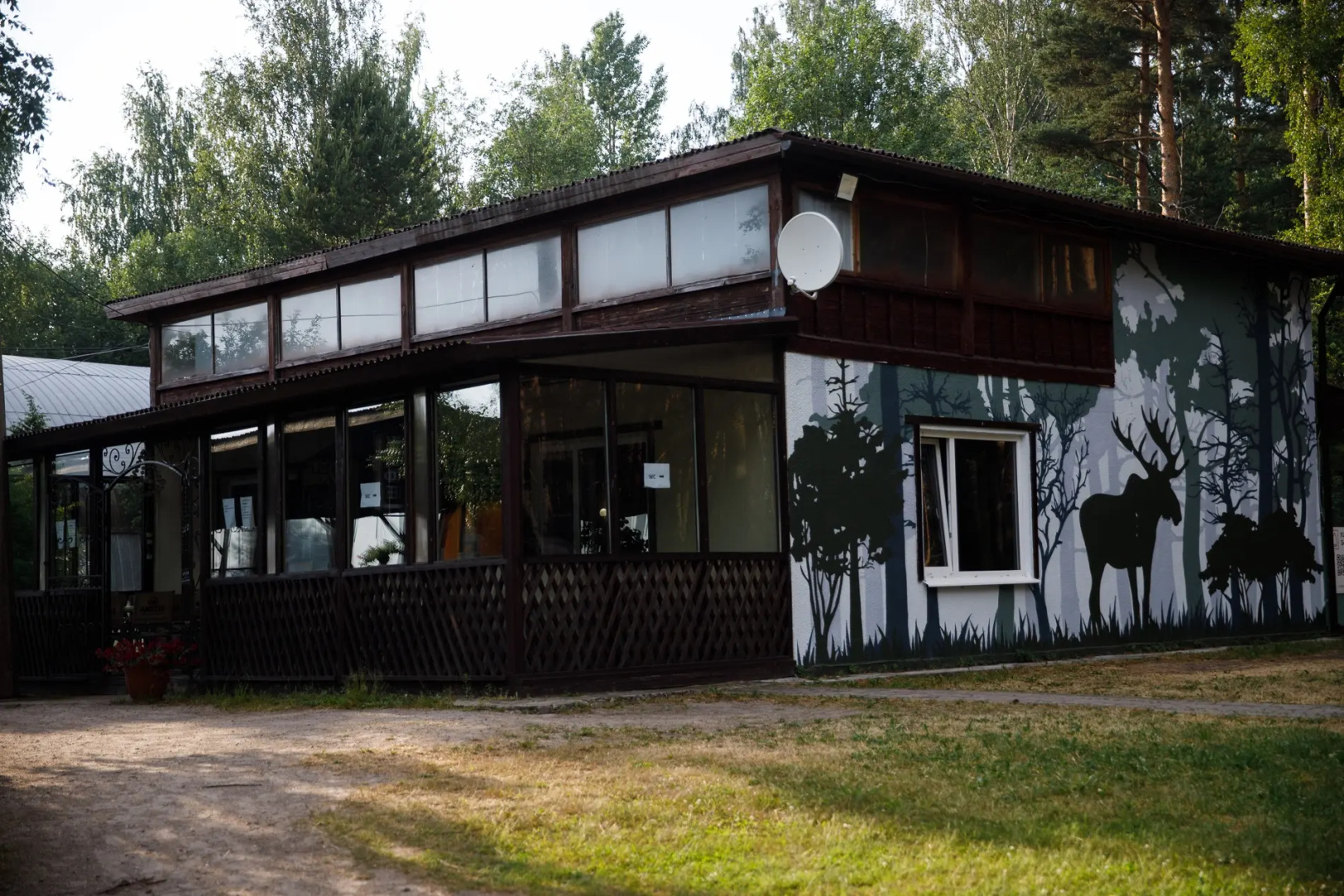 Отель Лосево Парк