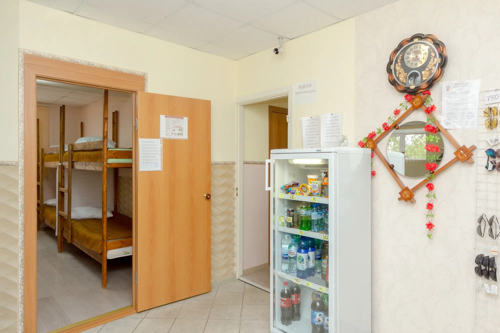 Хостел Best Friends