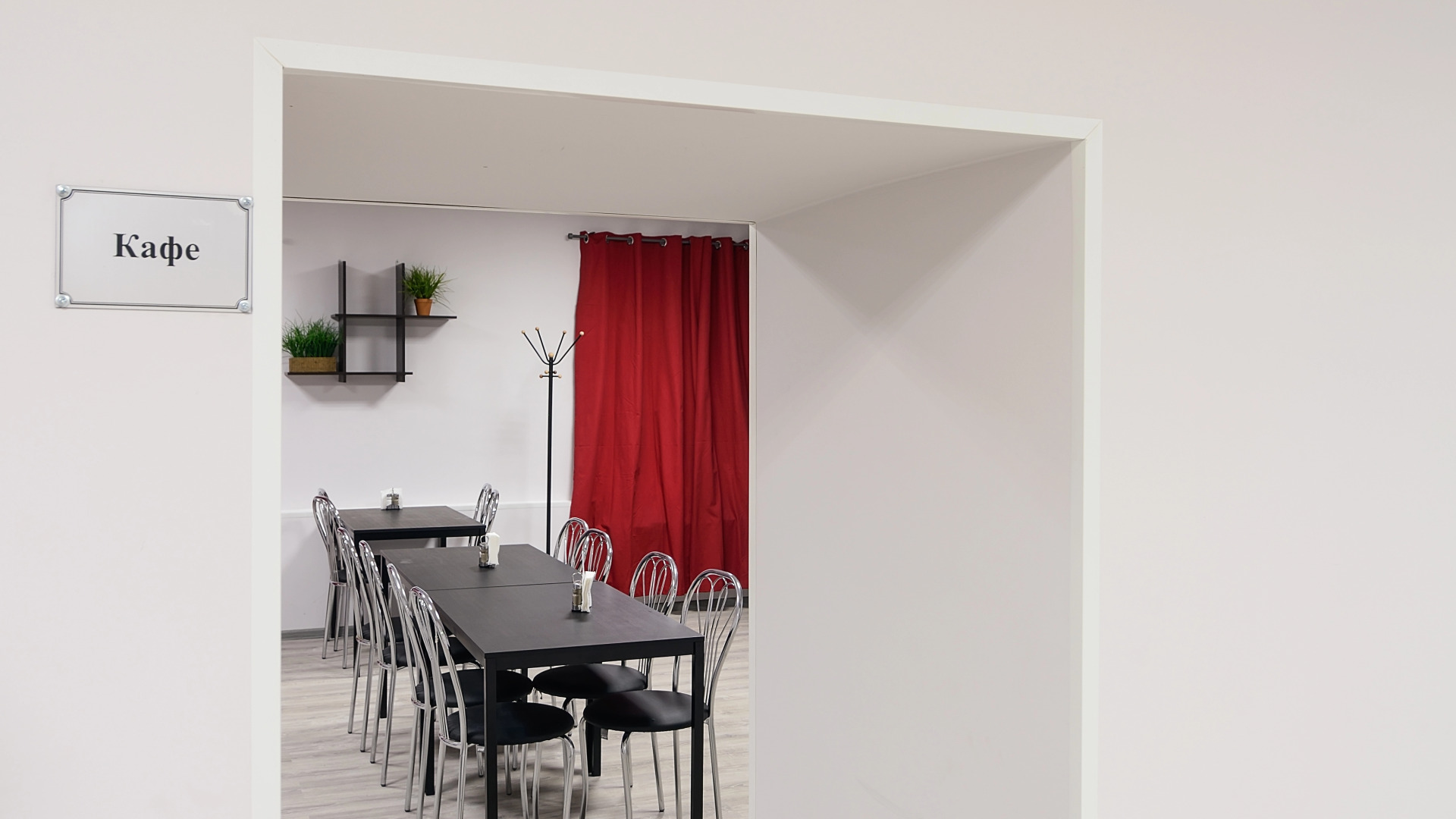 Отель Новорижский