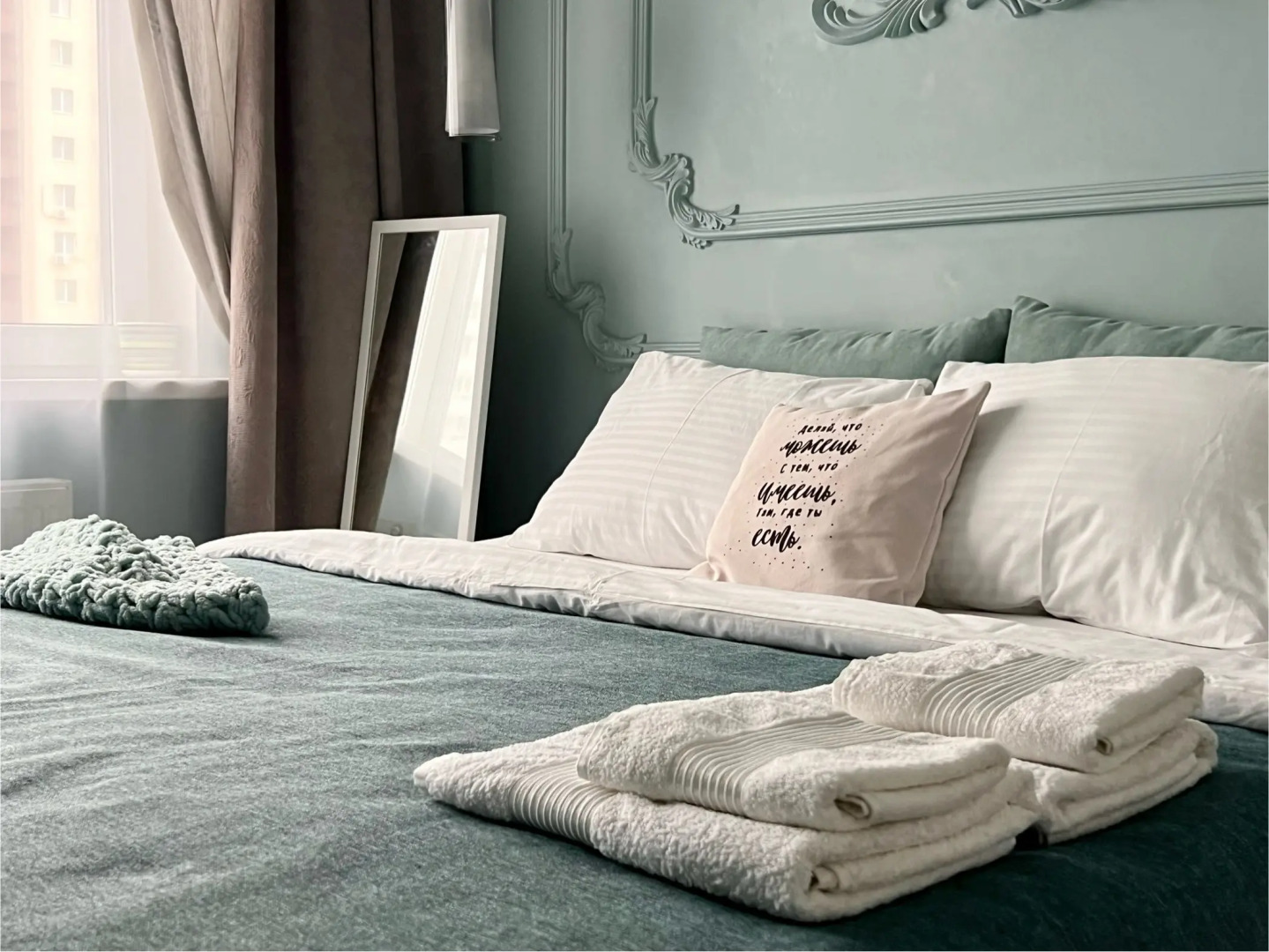 Апартаменты Парковая