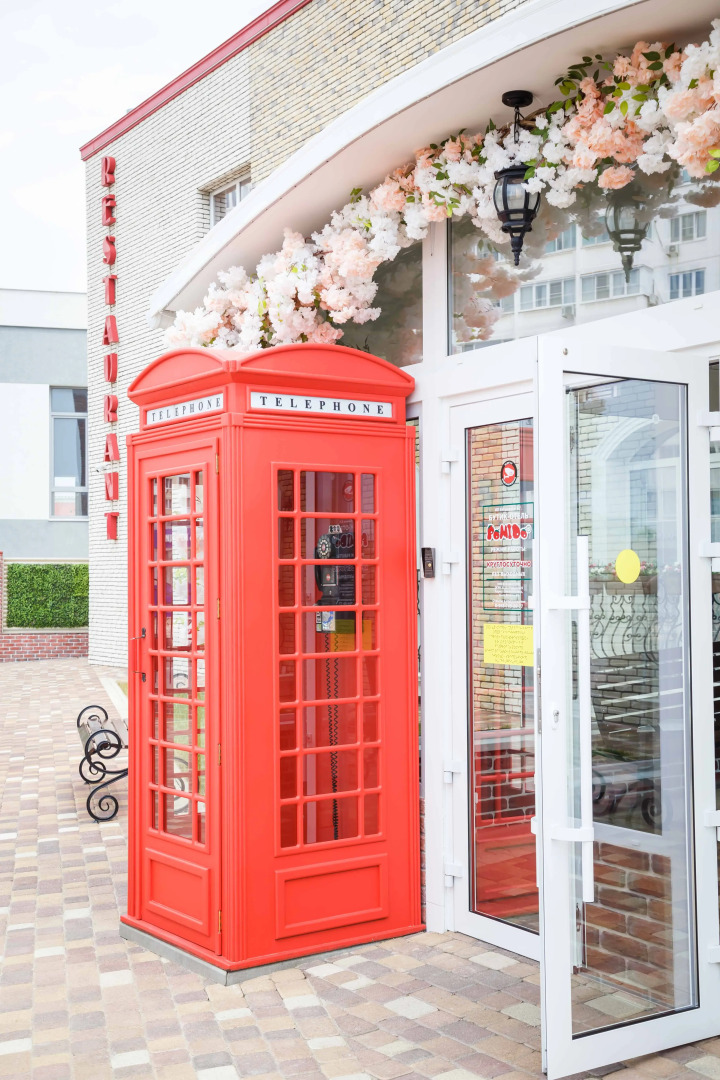 Бутик-Отель Помидо'р