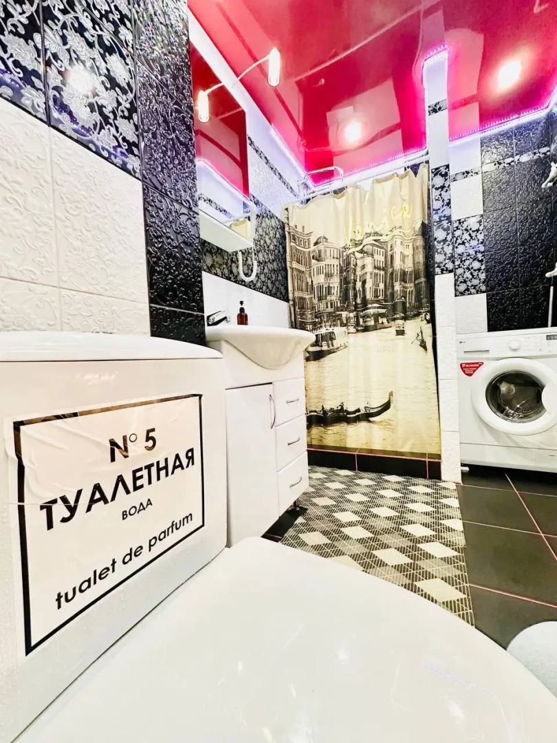 Апартаменты Зверева 50