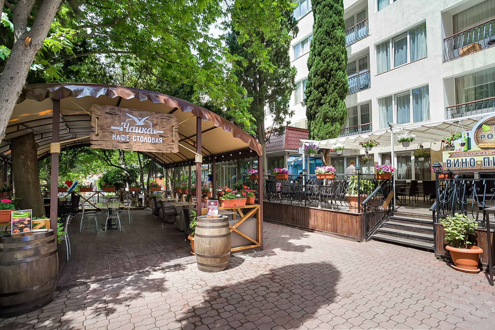 Отель Чайка