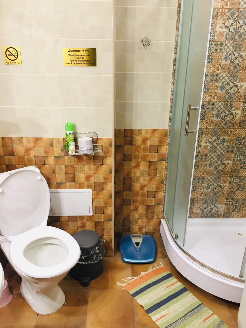 Хостел В Тапочках