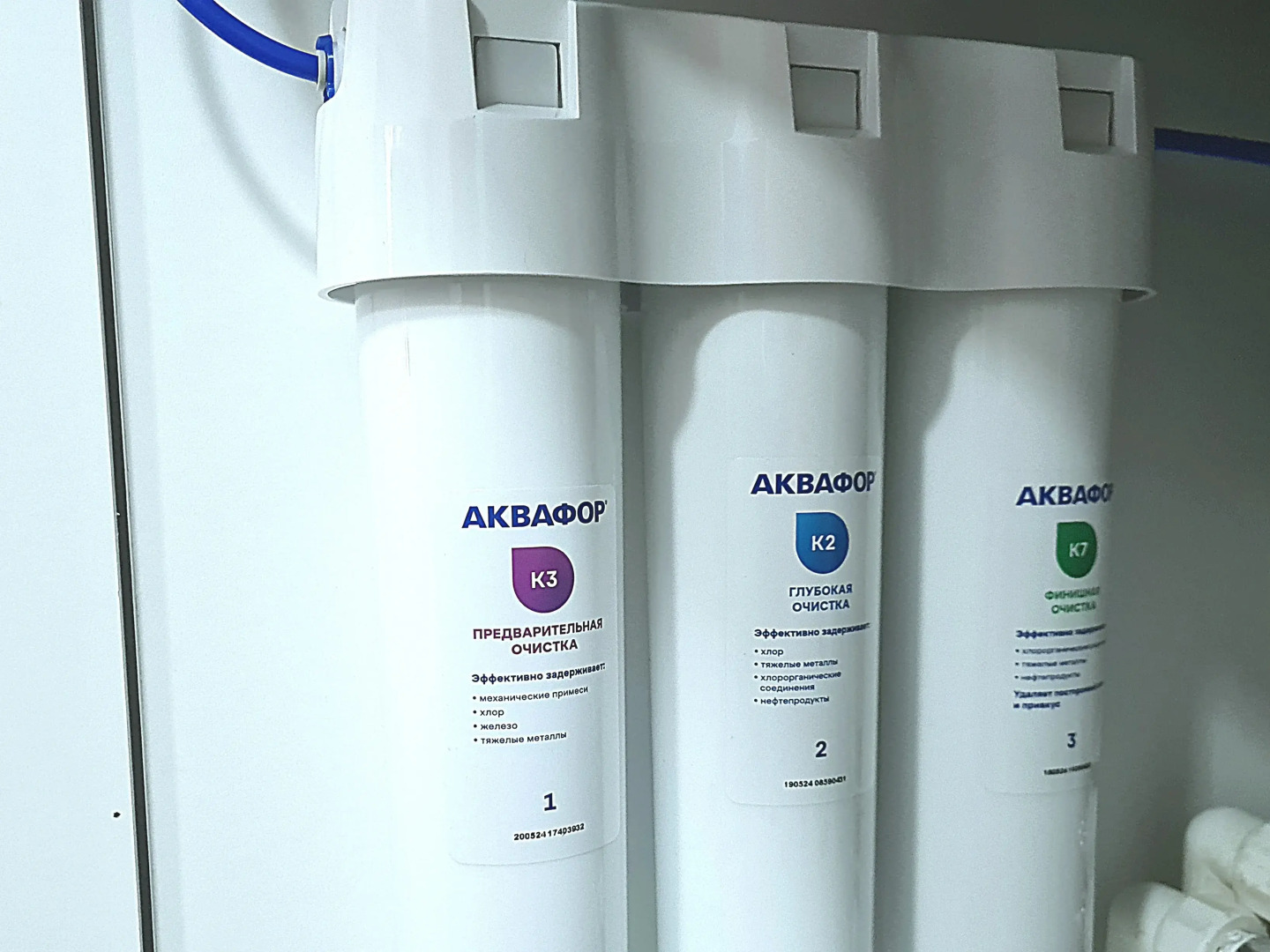 Апартаменты Irkutsk Apart