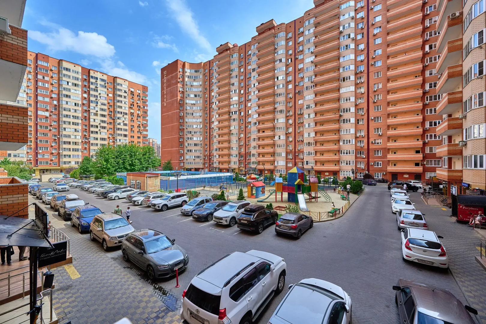 Апартаменты Your Place Парк Таун