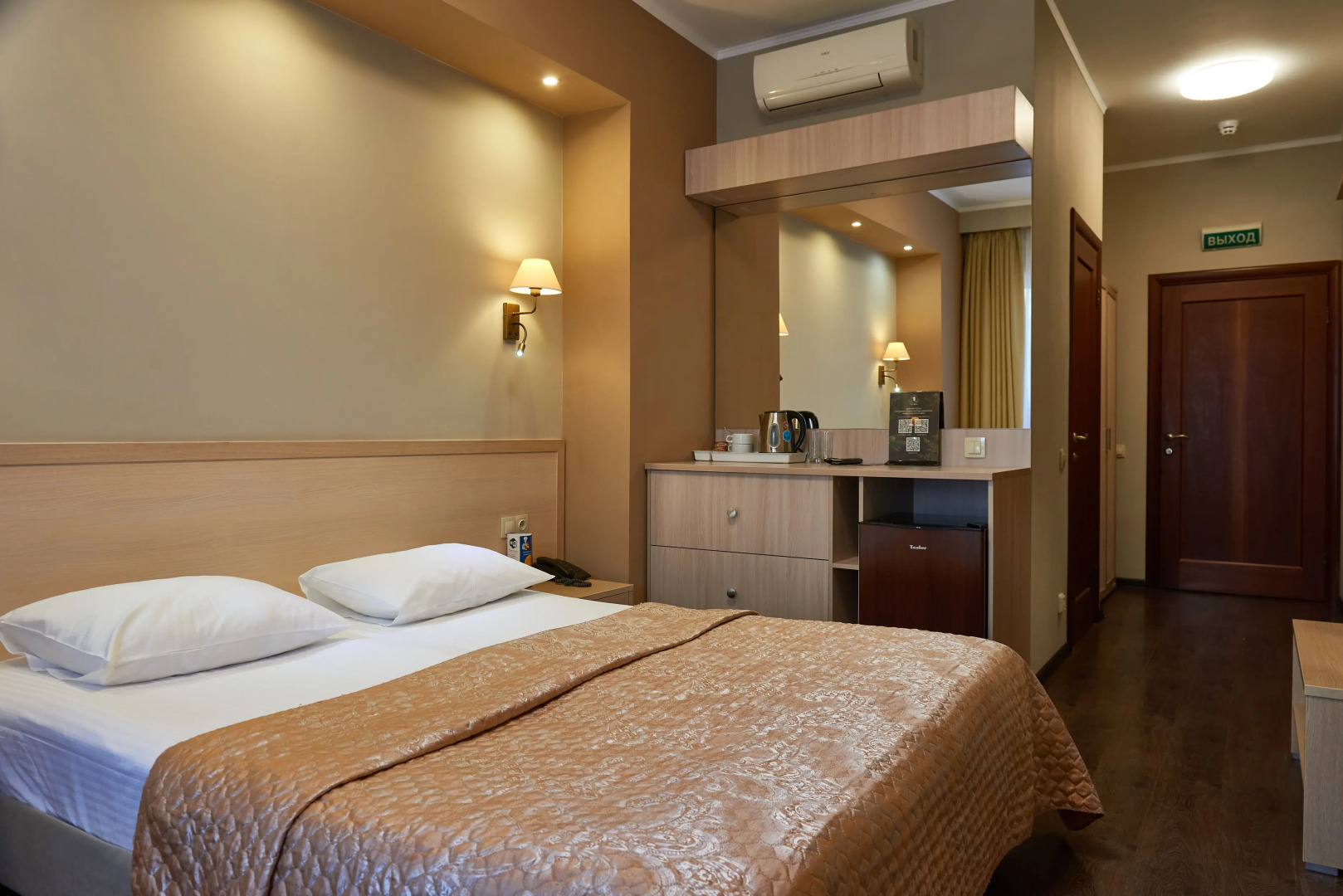 Мини-отель Таёжный