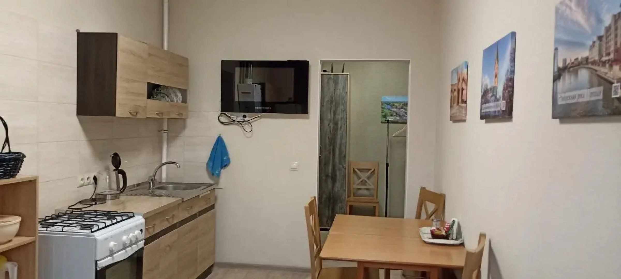 Апартаменты Галерея на Гагарина у Королевских Ворот