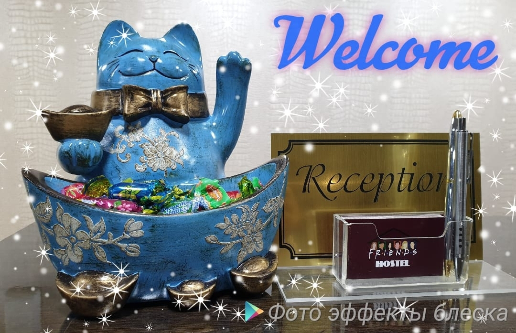 Хостел Friends