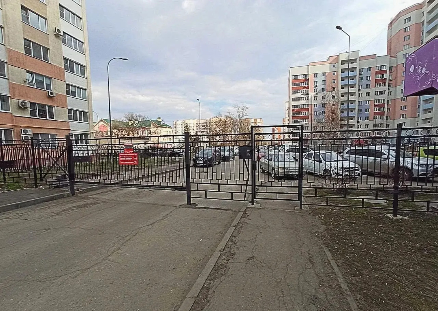 Квартира Как Дома 58 на ул Пушкина 45