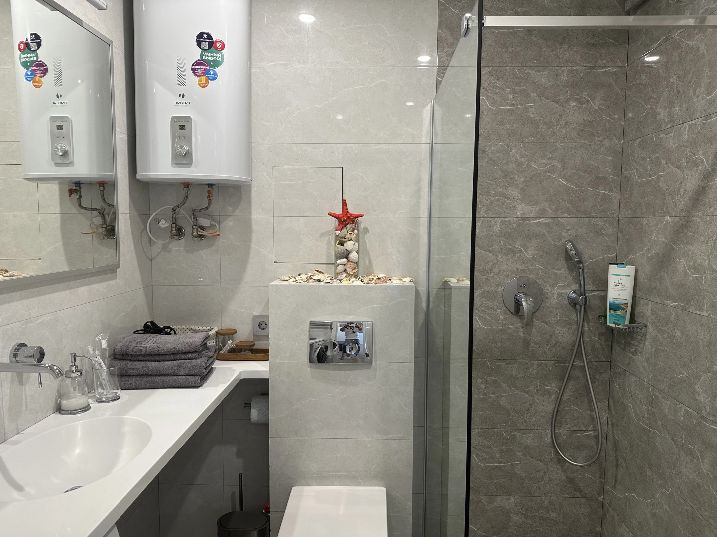 Апартаменты InterLoft 2 City Center Free Parking Wi-Fi 100/50 Smart TV