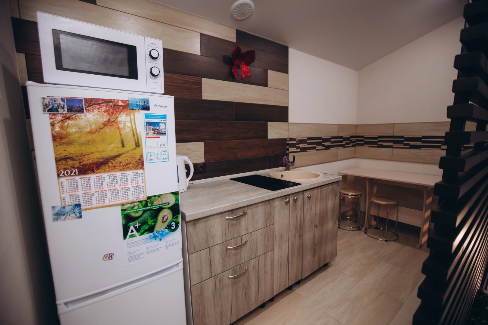 Гостевой дом Баня Иван Купала