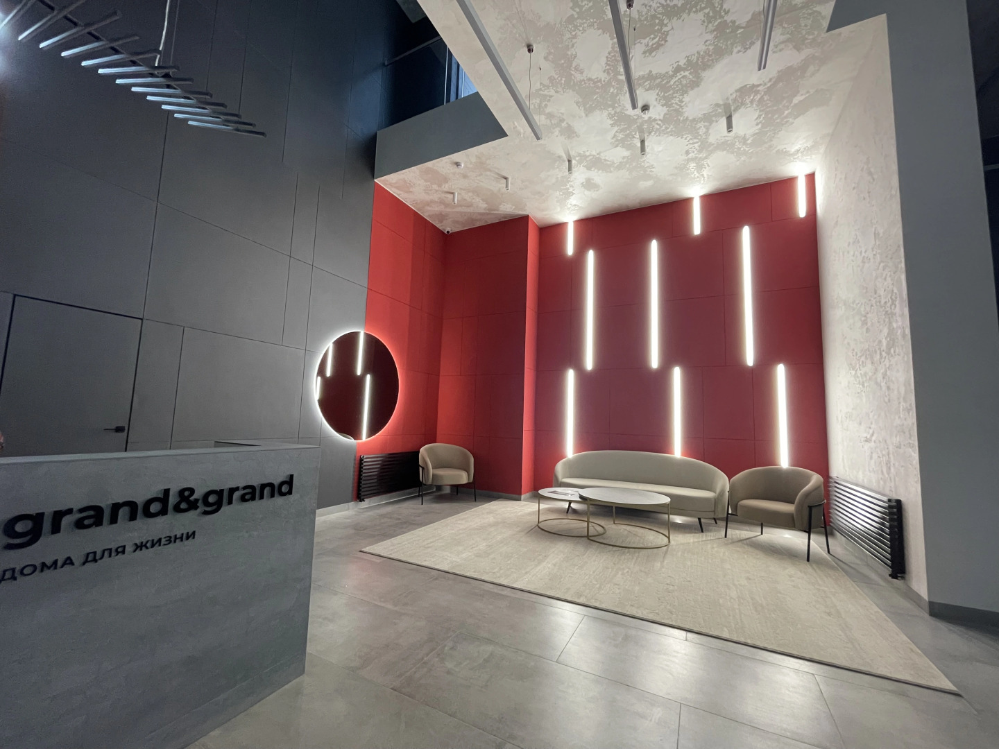 Квартира Трехкомнатная Просторная